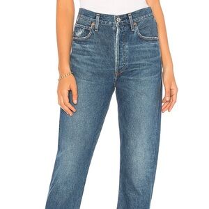 Citizens Of Humanity Charlotte High Rise Straight Jeans (Altered distressed hem)